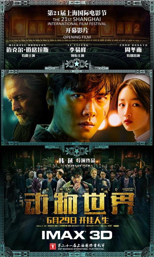 中国公证书查询